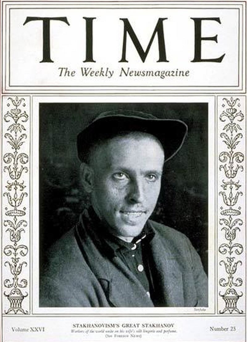 03 Stahanov