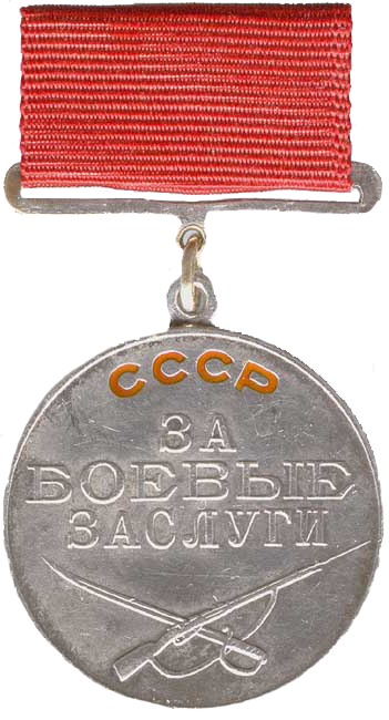 005 Za boyovi zaslugy T1