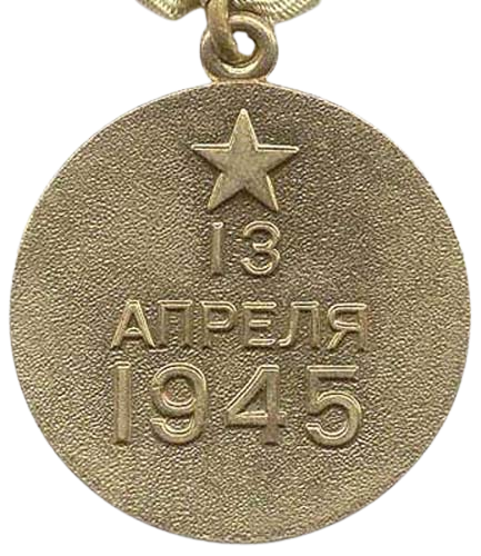 021 Za oboronu Kyiv error