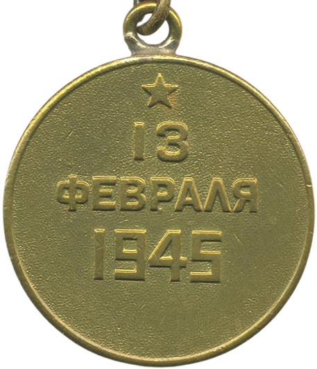 029 Za vzyattya Budapesht revers