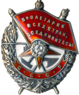 03 Cherv Prapora SRSR T3