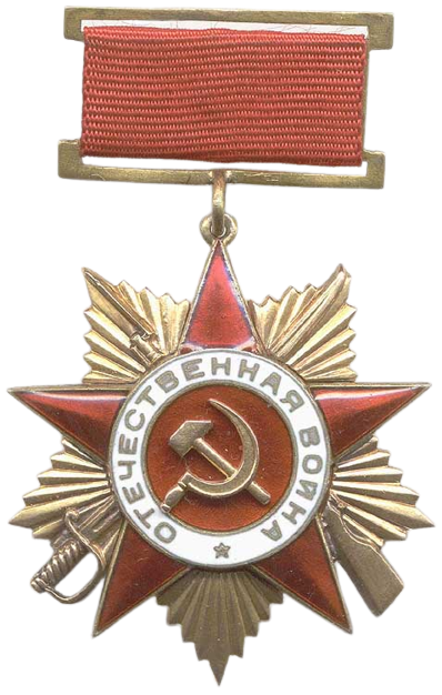 10 Vitchyzn viyny 1st T1 R1