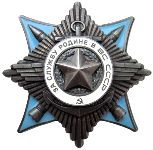 14 Za sl Batkivshchyni 3st