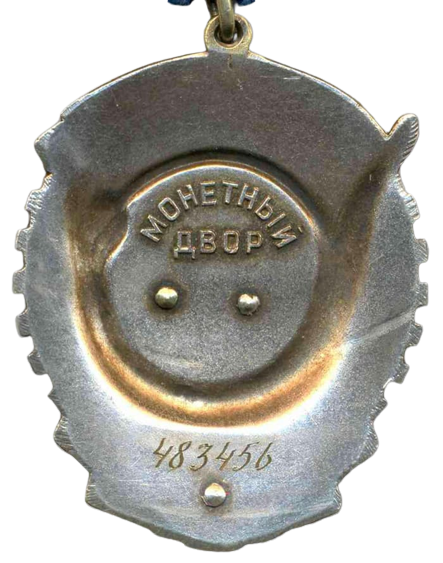 11 Labor Red Banner T6